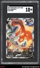 2022 Pokemon Sword & Shield Brilliant Stars #154 Charizard V ALT ART UR SGC 10