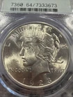 1923 Peace Silver Dollar - PCGS Certified MS64 !! Blast White Hard Strike 032422