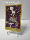 NEW SEALED Dragonite 1999 Pokemon WB First Movie Black Star Promo WOTC #5