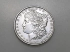 1892-P $1 MORGAN SILVER ONE DOLLAR