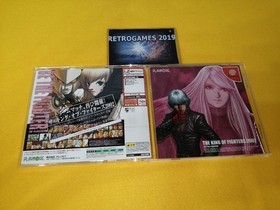 THE KING OF FIGHTERS 2002 SEGA DREAMCAST SPINE CARD