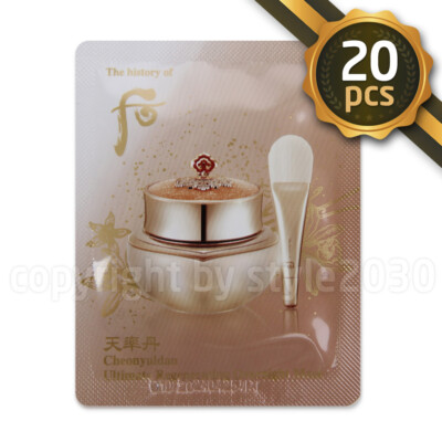 The history of Whoo Cheonyuldan Ultimate Regenerating Overnight Mask 4ml x20pcs