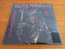 Senjutsu-Silver & Black Marble Colored Vinyl by Iron Maiden