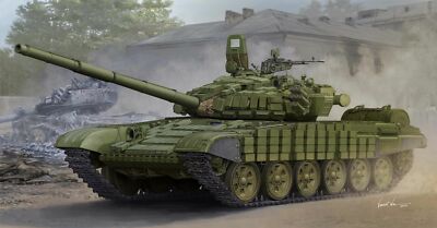 Trumpeter 05599 - 1:35 Russian T-72B/B1 MBT - Neu