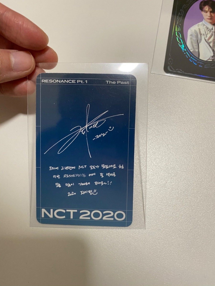 NCT2020 ジェノ トレカ 90&#39;s love まとめ売りRESONANCE NCT2020 ジェノ トレカ 90's love まとめ売りRESONANCEの通販 by