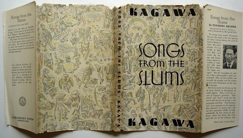 Songs from the Slums, 1935 1st Edition HC/DJ, Toyohiko Kagawa - Imagen 2 de 5