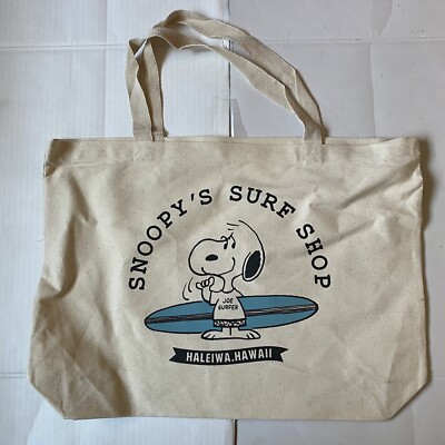 SNOOPY'S SURF SHOP バッグ　ハレイワハワイ限定 IMG_0065-scaled.jpg