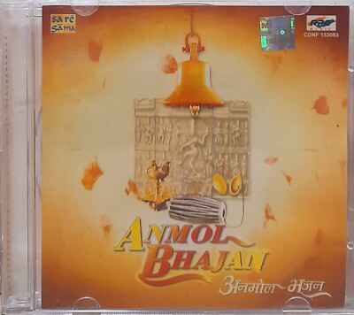 Anmol Bhajan Indian Devotional Songs CD Jhutika Roy, D.V Paluskar, Lata, Bhimsen