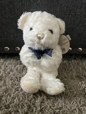 First  Main Plush White Bear Lil Bear Huggums No 1702 NEW w/ Tags 7"