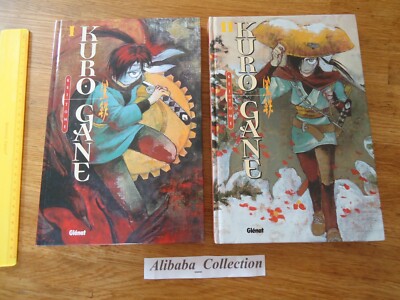 Lot BD Kuro Gane 1 2 EO Integral Series Glenat Kei Tome Samurai Manga