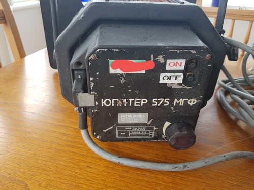 hmi 575 light with ballast - Picture 6 of 7
