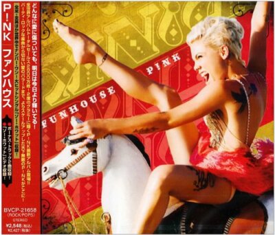 [CD] Funhouse with Enhanced Bonus Tracks Limited Edition P!NK BVCP-21658 NEW