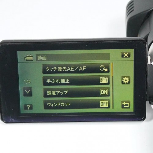 JVC Victor Everio GS-TD1-B Black consumer high definition flash drive SSD camera - Picture 5 of 12
