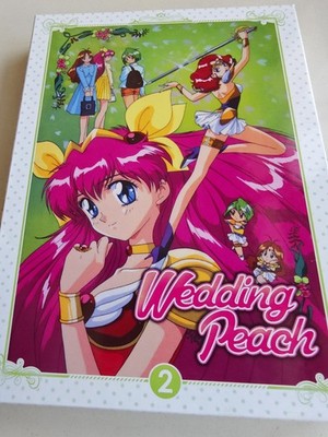  Wedding Peach Box 2 | Kunihiko Yuyama | Deutsch  DVD Top Zustand  