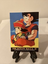 Dragon Ball Z 1996 JPP/Amada 12 Goku Gohan Made in Japan.