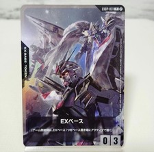 SDCC 2026 Gundam EX Base (EXBP-031) promo car...