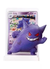 Pokemon TCG Gengar card 151C-094/151 & Figure “Collect 151” Figure Set Chinese