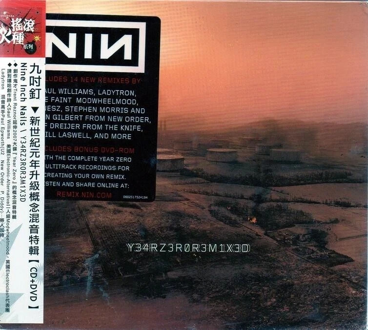 Y34RZ3R0R3M1X3D by Nine Inch Nails (CD, Nov-2007, 2 Discs