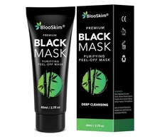 Blackhead Remover Mask, Charcoal Peel Off Face Mask, Blackhead Remover, Pore ...