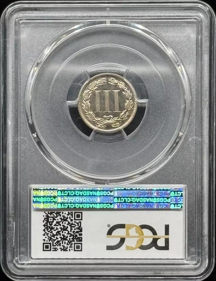 1888 Three Cent Nickel PCGS PR-64 CAC - Image 2 of 2