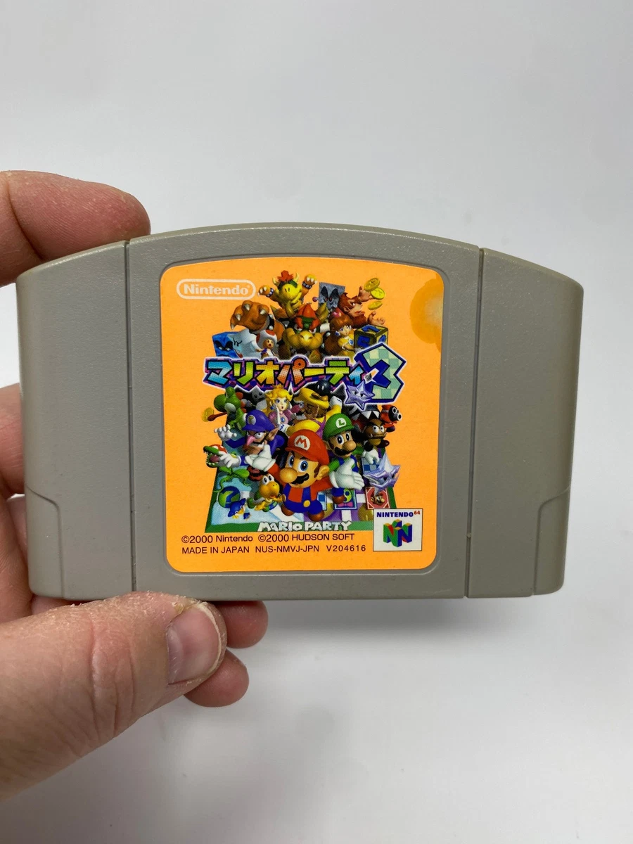 Mario Party 3本セット Mario Party 3 Nintendo NTSC-J (Japan) Video Games for sale | eBay