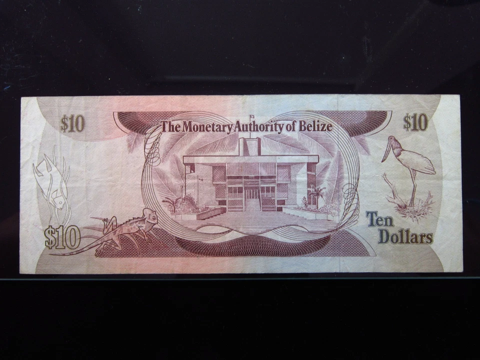 Belize 10 Dollars 1980 P40a i2375 Central Bank Queen Elizabeth II Money - Image 3 of 3