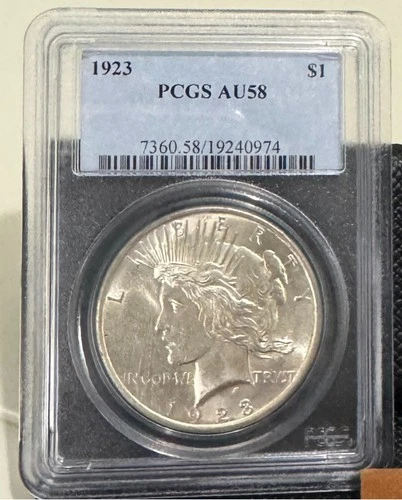 1923  PCGS AU58 - Peace Dollar $1