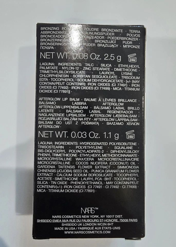 NARS Sephora Insider Mini Laguna Bronzer & Afterglow Lip Balm Set New Boxed - Image 2 of 2