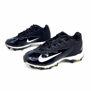 vapor ultrafly 2 keystone cleats