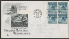 USA 1948 FIRST DAY COVER PALOMAR MOUNTAN OBSERVATORY WITH BLOCK OF 4 WITH CACHET