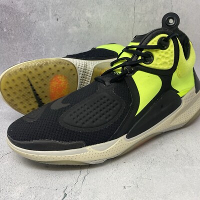 af1 g dragon para noise