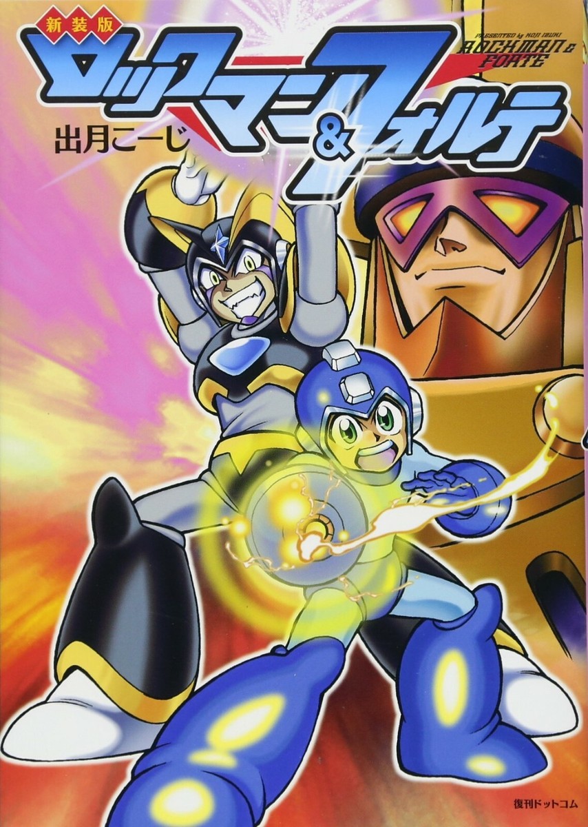 Rockman and Forte Mega Man Bass Koji Izuki Manga Japan Game Comic