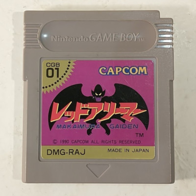Red Arremer Makai-Mura Gaiden Gargoyle's Quest (Nintendo Game Boy GB, 1990) JPN