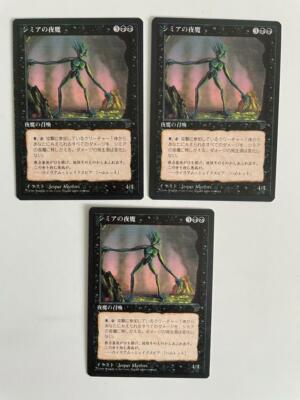 MTG(エムティージー) RFAC1929B-N ブラック MTG(エムティージー