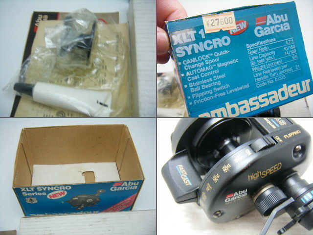 アブ　アンバサダー　XLT1 2スピード Abu Garcia XLT1 2 SPEED Series Brand new Old rare model bait
