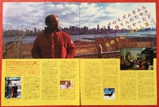 Eric Gale CHRISTOPHER CROSS 1982 CLIPPING JAPAN MAGAZINE AL 2F 4PAGE