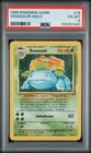 1999 POKEMON BASE SET UNLIMITED #15 VENUSAUR-HOLO PSA 6