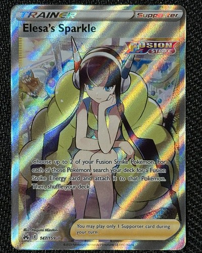 Elesa's Sparkle (Full Art) Holofoil SWSH: Crown Zenith - 147/159 Pokemon Card NM