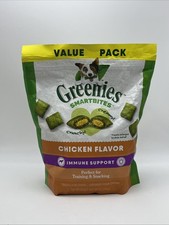 Greenies Smartbites Immune Support Dog Treats, Chicken Flavor 28 oz. - Exp 07/26