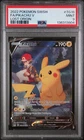 2022 POKEMON SWORD & SHIELD LOST ORIGIN #TG16 FULL ART/PIKACHU V PSA 9