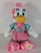 Disney World Riviera Resort Exclusive Daisy Duck Pink Dress Plush 12  