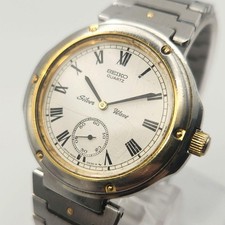 Orologio uomo Seiko Silver Wave Roman piccoli secondi funzionante