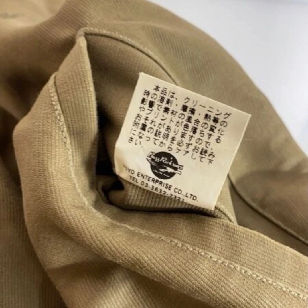 Buzz Rickson's N-1 Deck Jacket USN Navy Department Khaki Cotton Men's M - product detail image 8