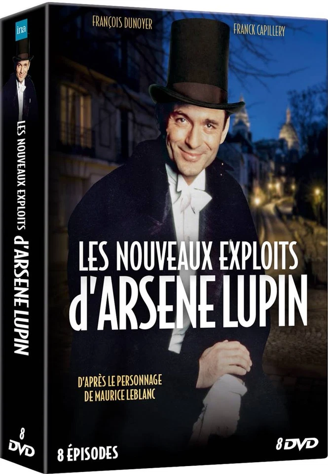 Les Nouveaux Exploits d'Arsene Lupin - L'intégrale - Coffret 8 DVD - Photo 1/1