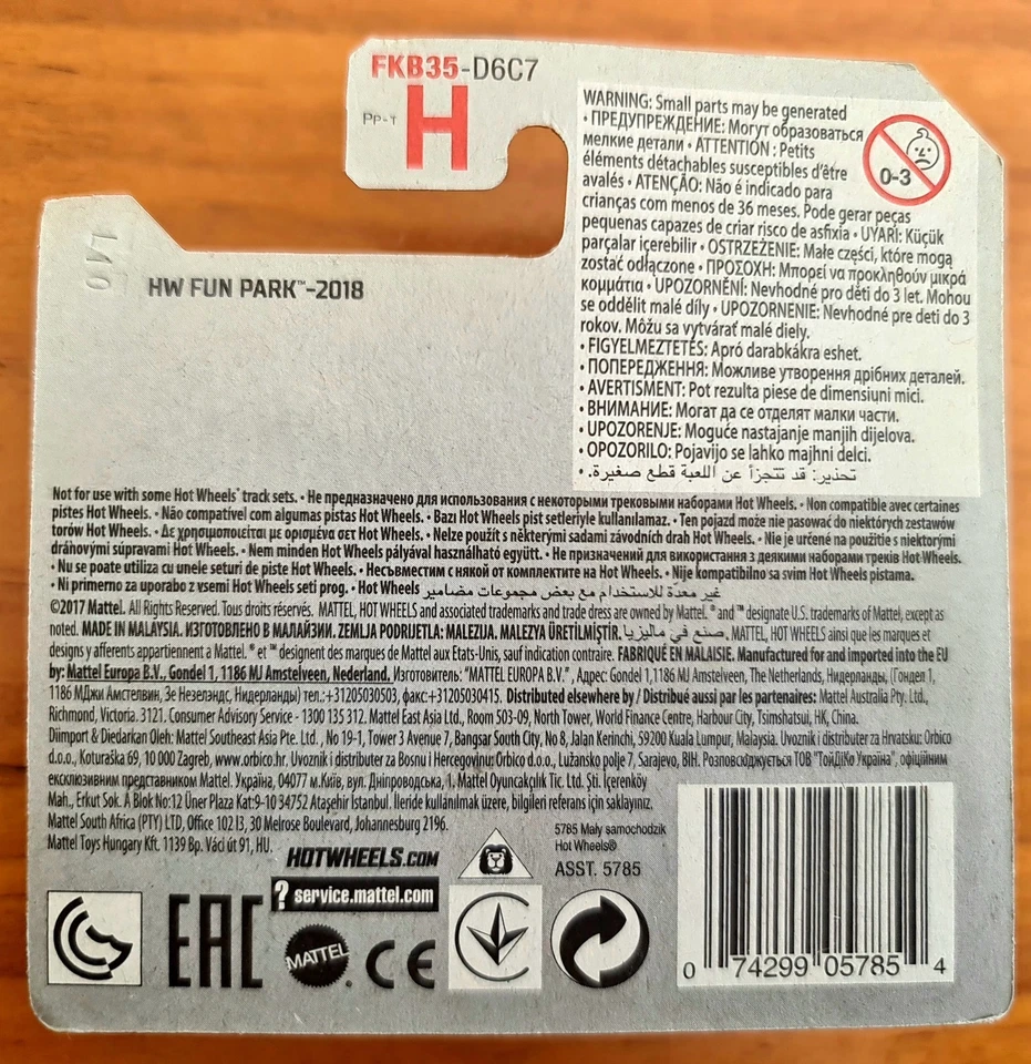 Hot Wheels Bump Around Red Bumper Car 4/5 2018 HW Fun Park Track Stars FKB35 NEW - Image 4 of 4