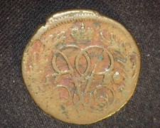 RUSSIA 1760 DENGA C5 VERY GOOD ~C62
