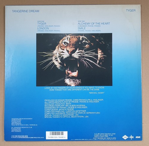 Tangerine Dream – Tyger AMBIENT - Bild 2 von 3