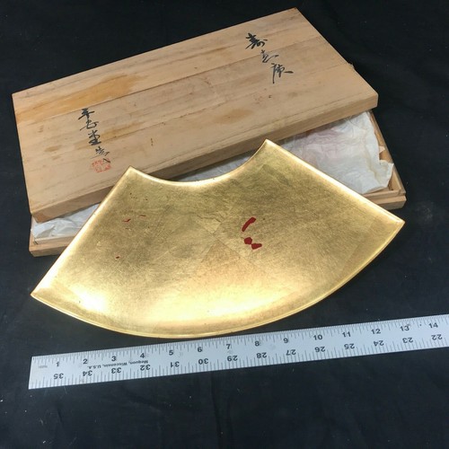 Japanese Gilded -Red Laquered Fan Tray 12"