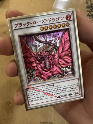 25th Anniversary Anime Yu-Gi-Oh! Limited Edition Metal Embossed 3D Card Gift