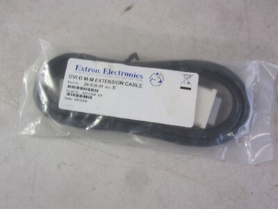 Extron Electronics 26-535-01 DVI-D M-M 6ft Extension Cable - New